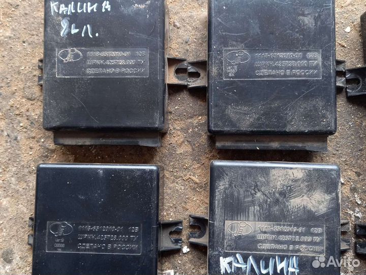 Блок комфорта лада калина