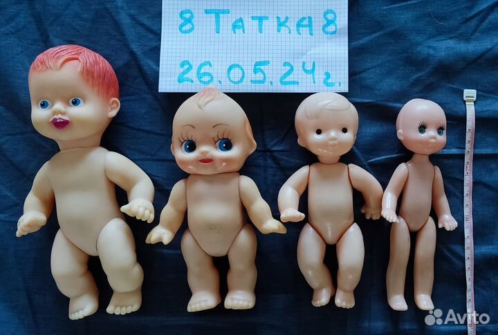 Лот кукол