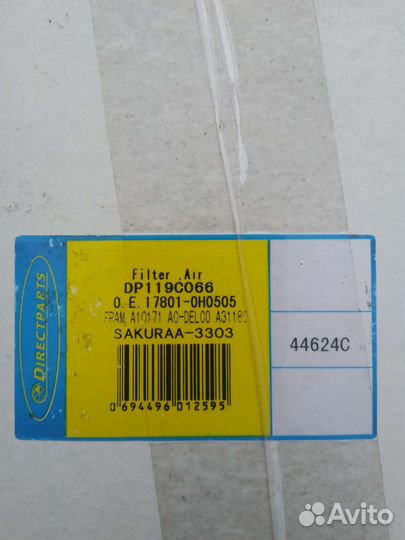 Фильтра салона