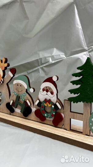 Игрушка символ нового года