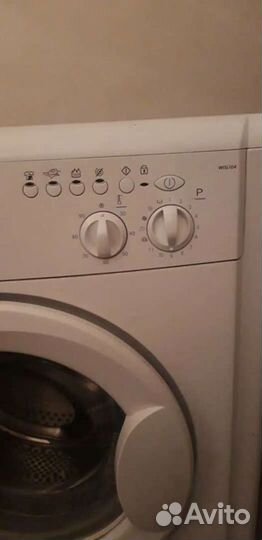Стиральная машина бу