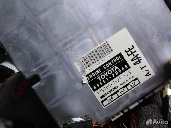 Двс Toyota 4E-FE контрактный без пробега по РФ