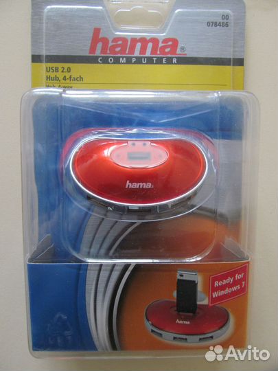 USB-hub Hama (USB концентратор, разветвитель, хаб)