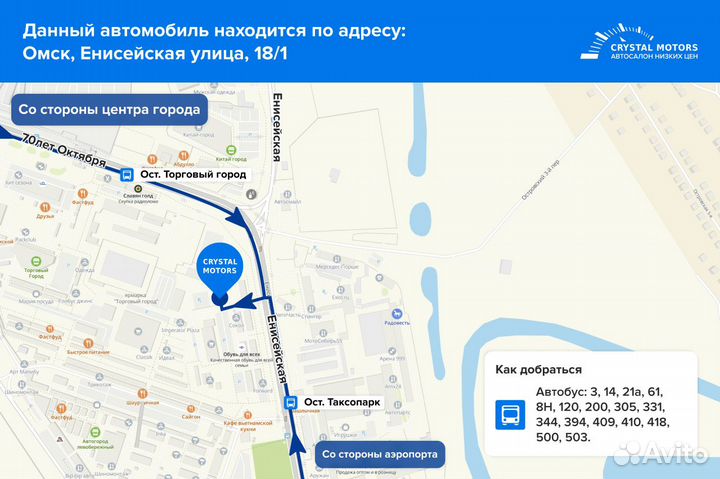 Chevrolet Lacetti 1.6 МТ, 2007, 245 000 км