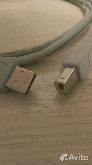 Кабель USB-ambm