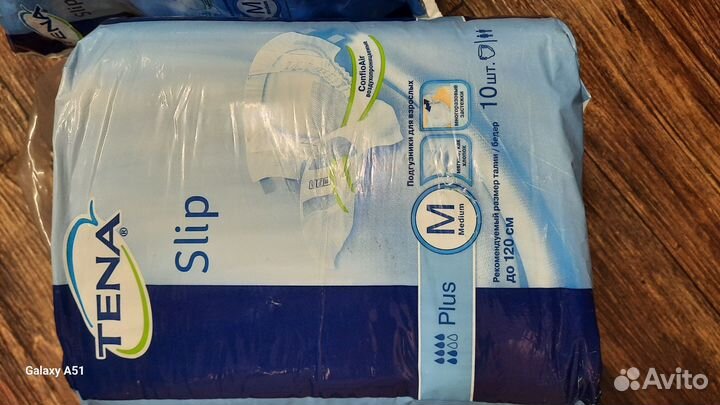 Подгузники для взрослых размер м