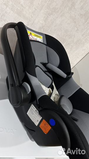 Автолюлька от 0