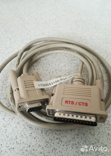 Компьютерные кабели