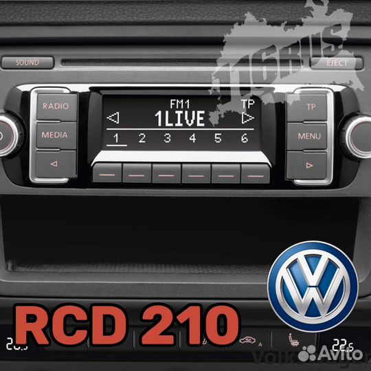 Bluetooth адаптер aux для Volkswagen Skoda