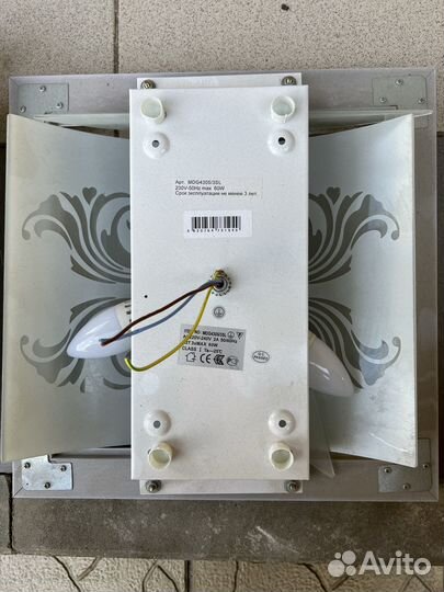 Светильник потолочный 3 лампы E27