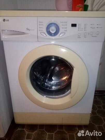 Стиральная машина