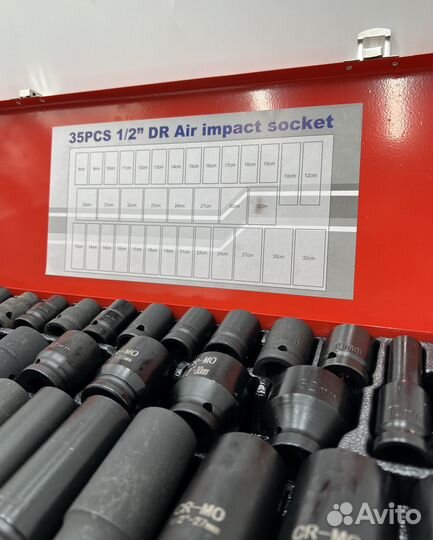 Набор ударных головок 8-32 1/2дюйм 35 пр