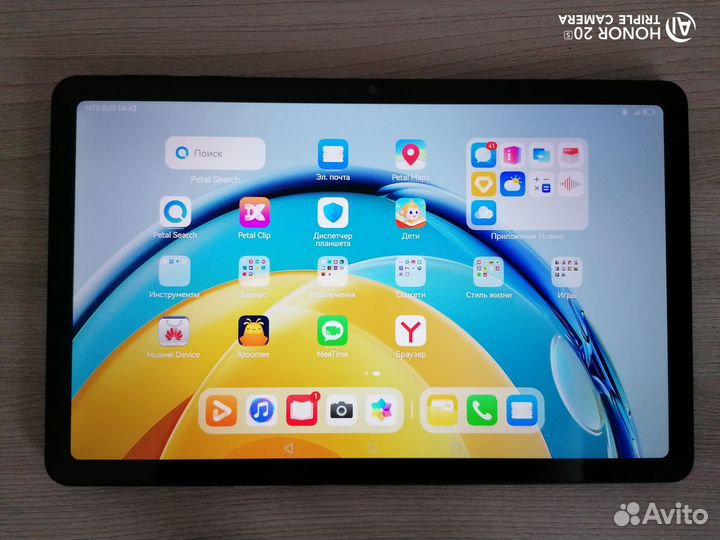 Планшет huawei matepad se