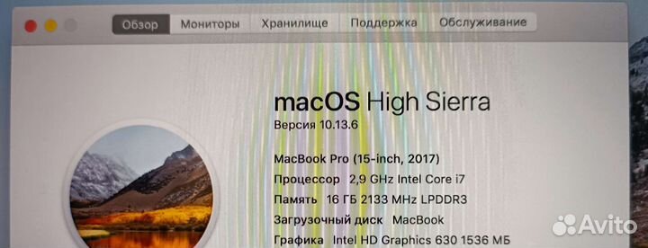 Материнская плата MacBookPro A1707