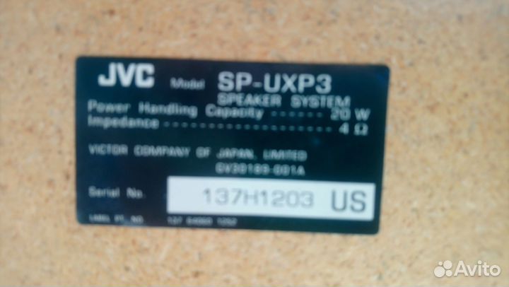 Музыкальный центр jvc ux p3r