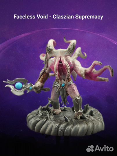 Фигурка dota2: Faceless Void - Claszian Supremacy