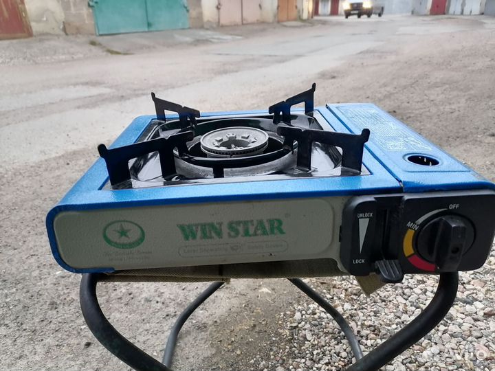 Газовая плита походная