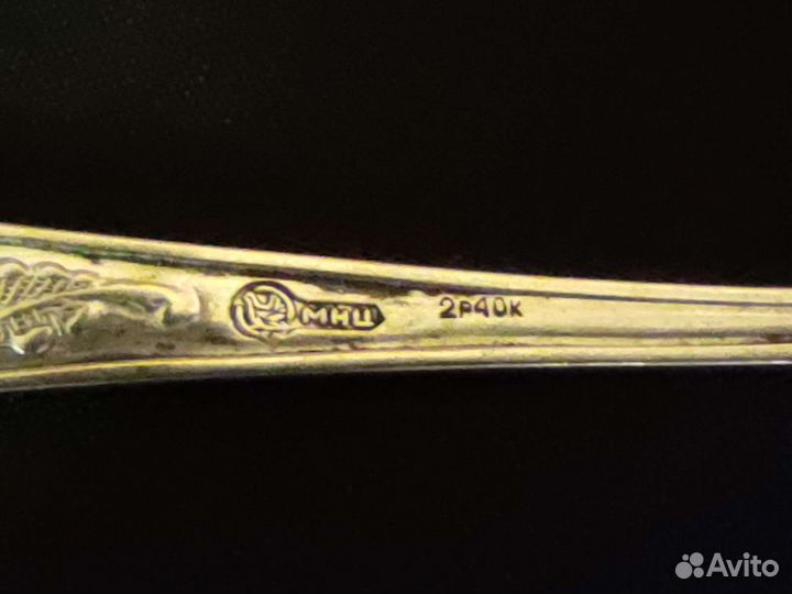 Чайные ложки мельхиор СССР