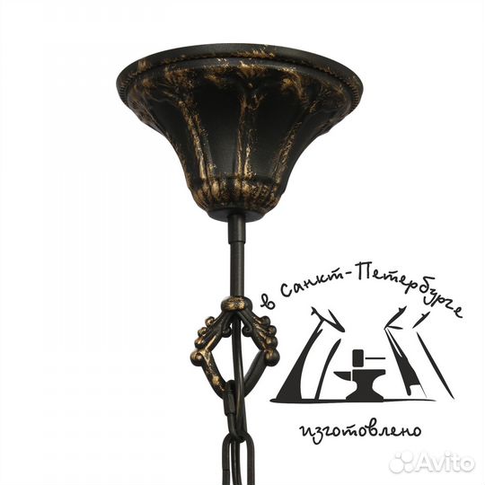 Люстра Большая, Лестничный Марш RS109/6+6+6 