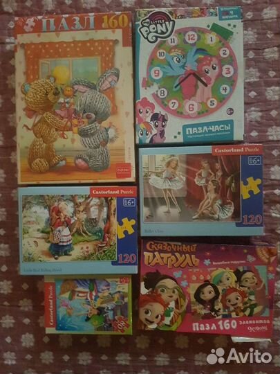 Пазлы новые