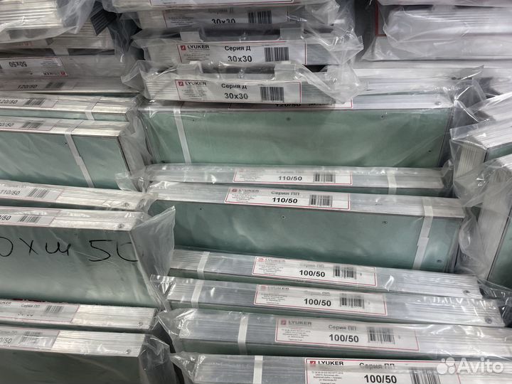 Потайные Ревизионные Люки “пп”: Идеальное Решение