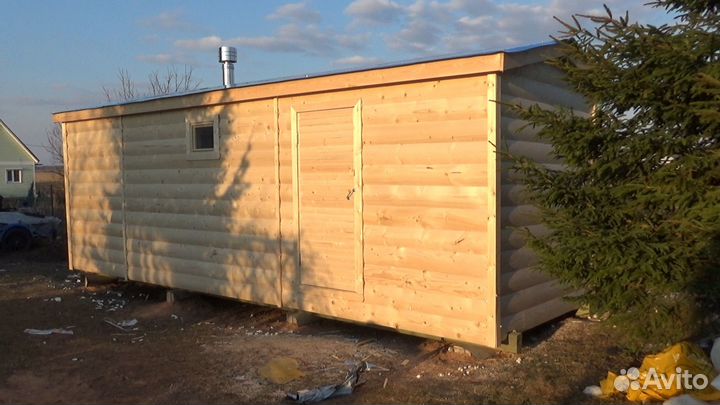 Бани Мобильные