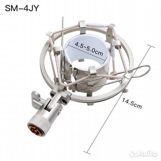 Паук для микрофона новый