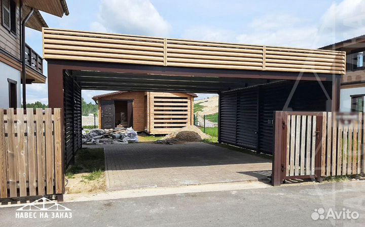 Навес для автомобиля