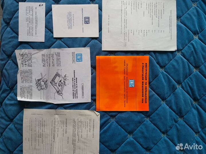 Печатная пишущая машинка Unis tbm de Luxe