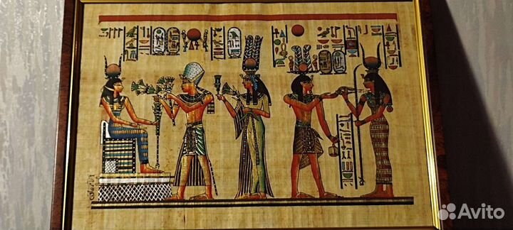 Папирус из Египта