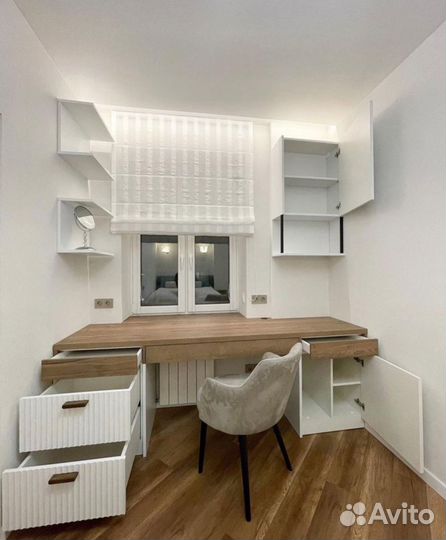 Рабочая зона