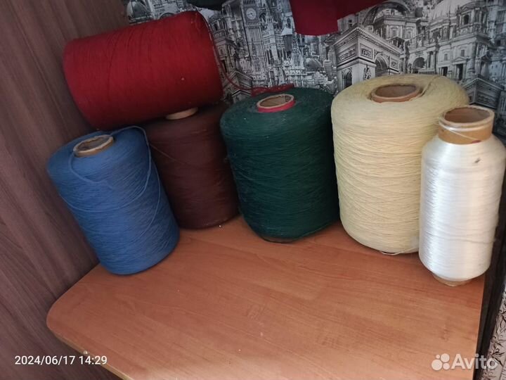 Нитки для оверлока