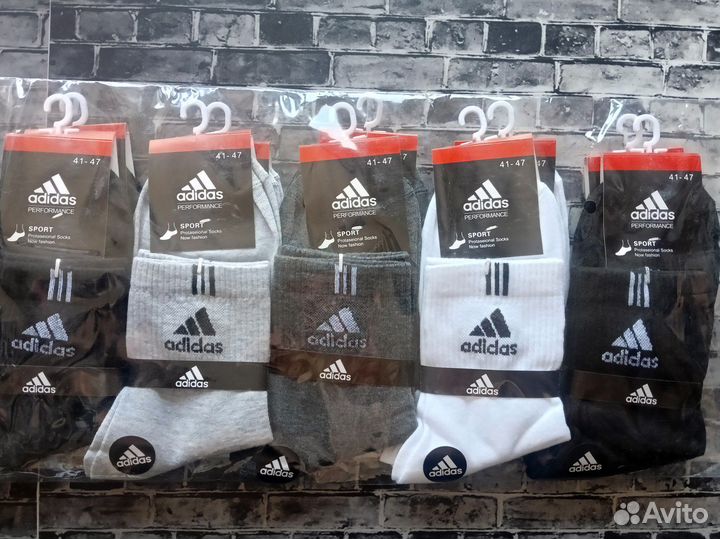 Носки Nike Adidas