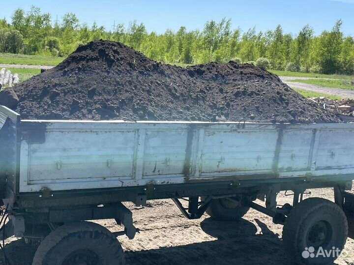 Продам перегной