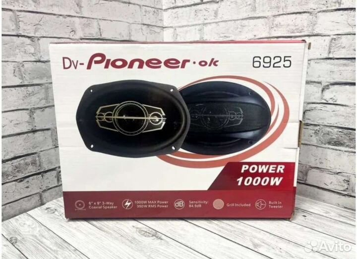 Колонки Овальные Pioneer 6925