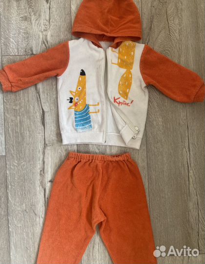 Костюмчик детский