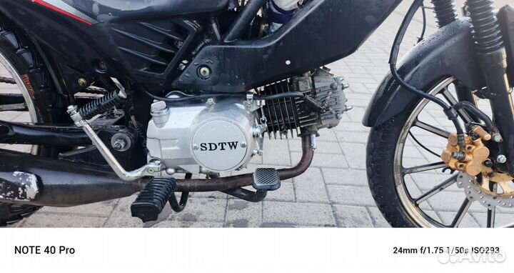 Продаю мопед