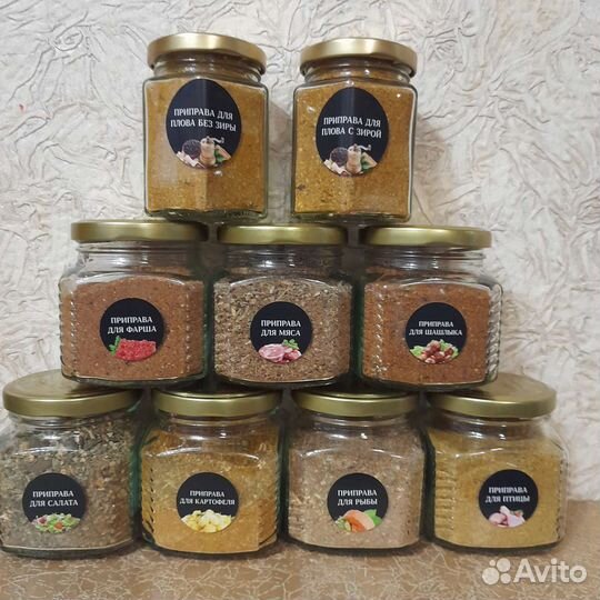 Приправы и ароматные соли