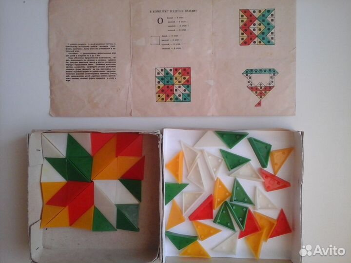 Мозаика дидактич.,кубики и др. д/дошкол.возр.ссср