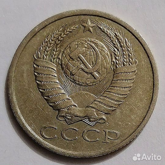 Факел, альбом под холдеры