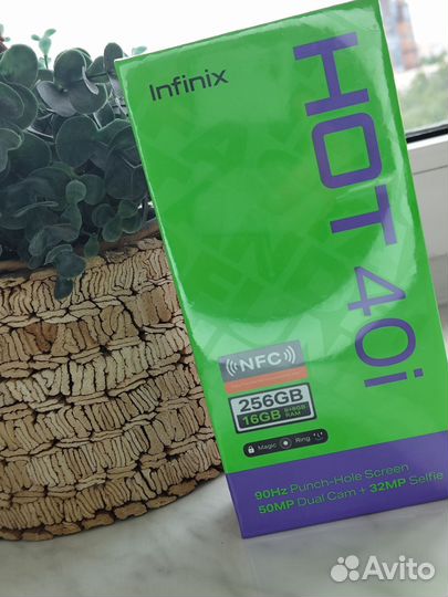 Infinix HOT 40i, 8/256 ГБ