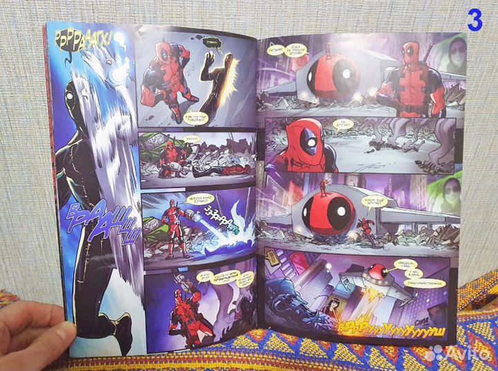 Комиксы / игры