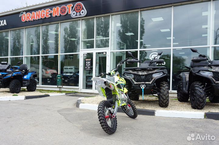 Motoland MX125 E