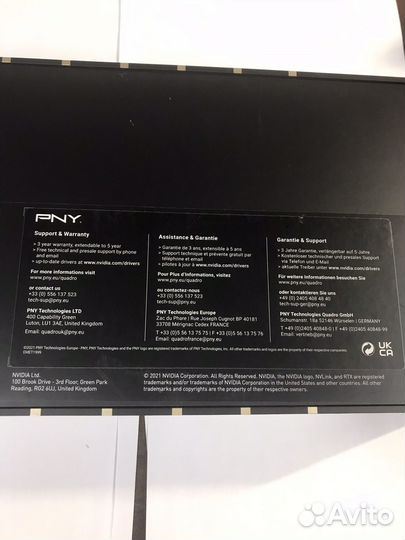 PNY quadro RTX A4500