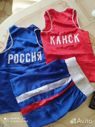 Форма боксера