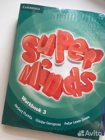 Комплект Super Minds 3