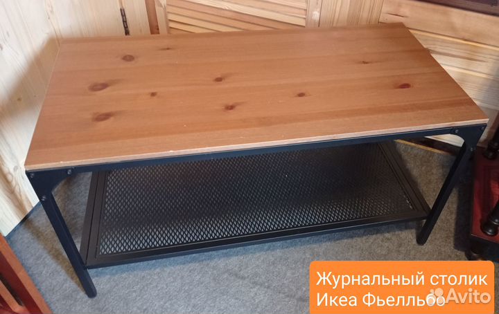 Комплект мебели для Школьника IKEA икея фьелльбо