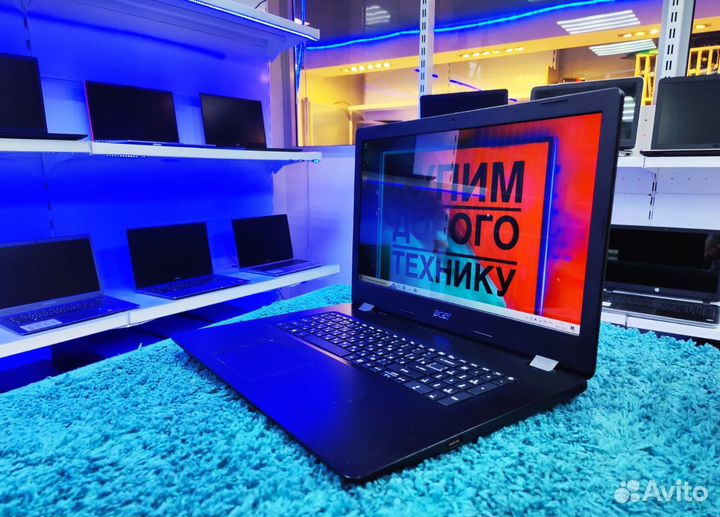 Мощный/Большой 17.3