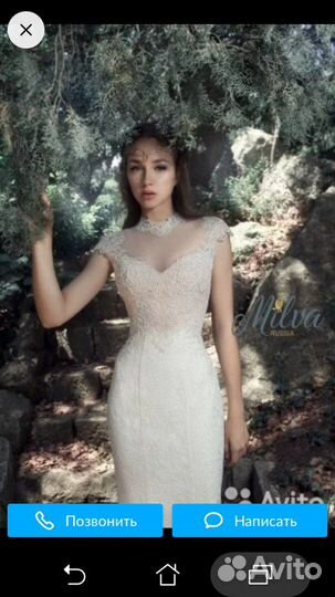 Платье,цвет айвори