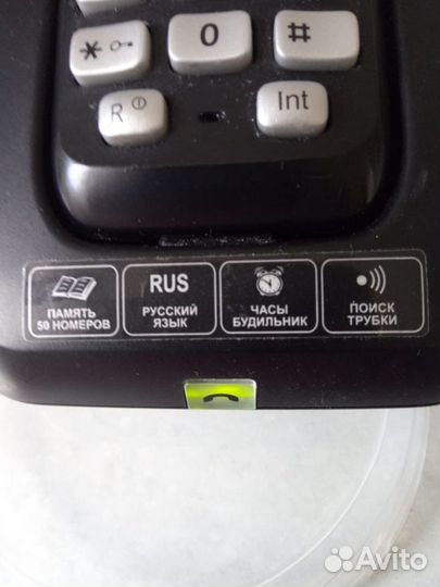 TeXet домашний сотовый телефон